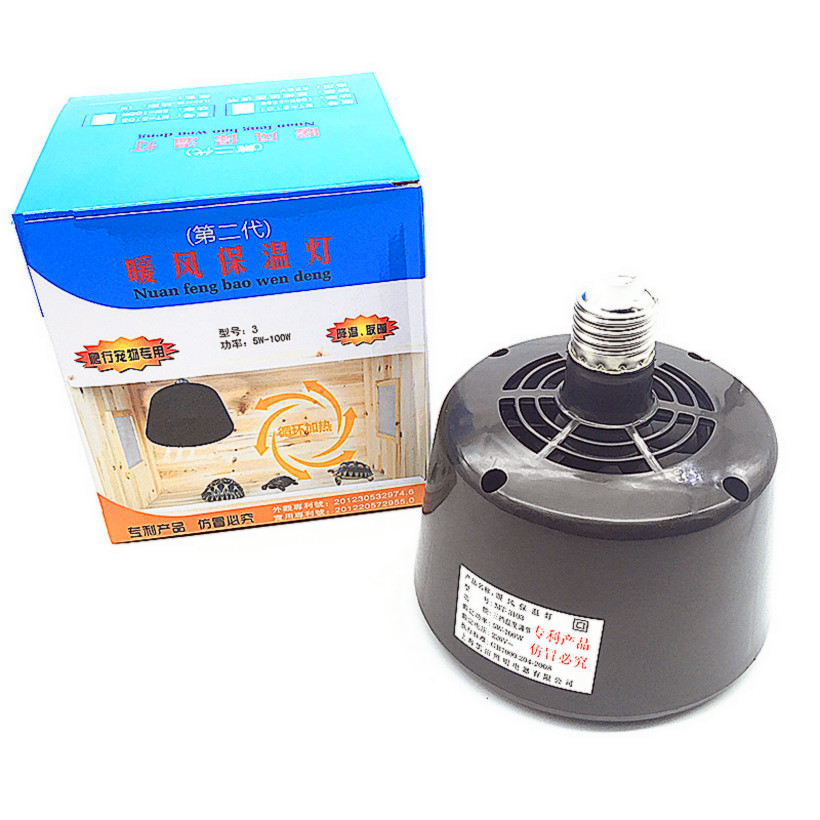 Ceramic Heat Emitter - Reptile Pet Air Heater Heat Lamps