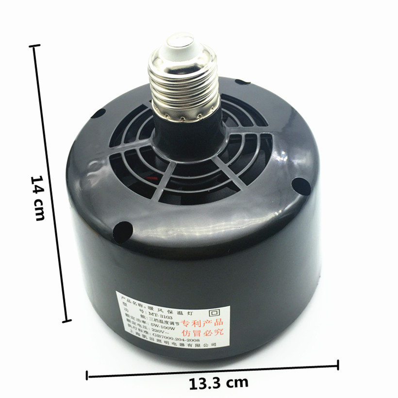 Reptile Pet Air Heater Heat La - Ceramic Heat Emitter recension och pris